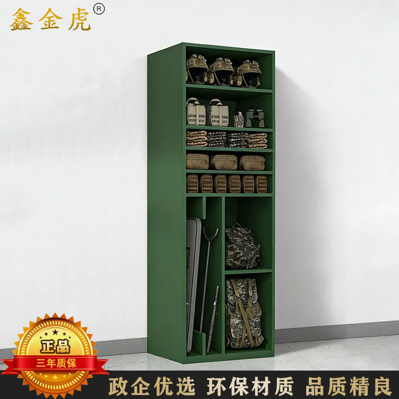 鑫金虎 装备柜器材柜物品存放柜分类储存柜单人柜 款式四高清大图