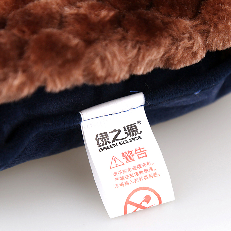 绿之源 热水袋暖水袋暖手宝暖宝宝电暖宝电热宝 电暖贴身保暖 智能充电防爆水电分离加绒毛边暖手宝(兔子)