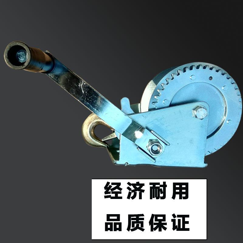 手摇闪电客绞盘钢丝绳家用手动小吊机卷扬机绞车刹车自锁式拉紧器提升 2500磅(带绳8米)