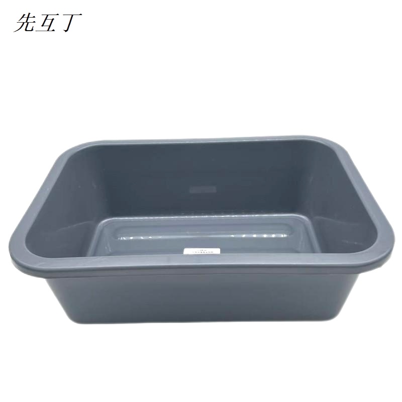 先互丁 餐具收集框安检框 多规格 个高清大图
