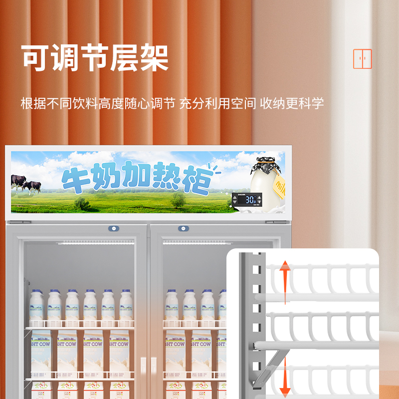 松氏商用热奶柜立式保温展示柜奶茶饮料外卖保温机学生牛奶加热柜1200L