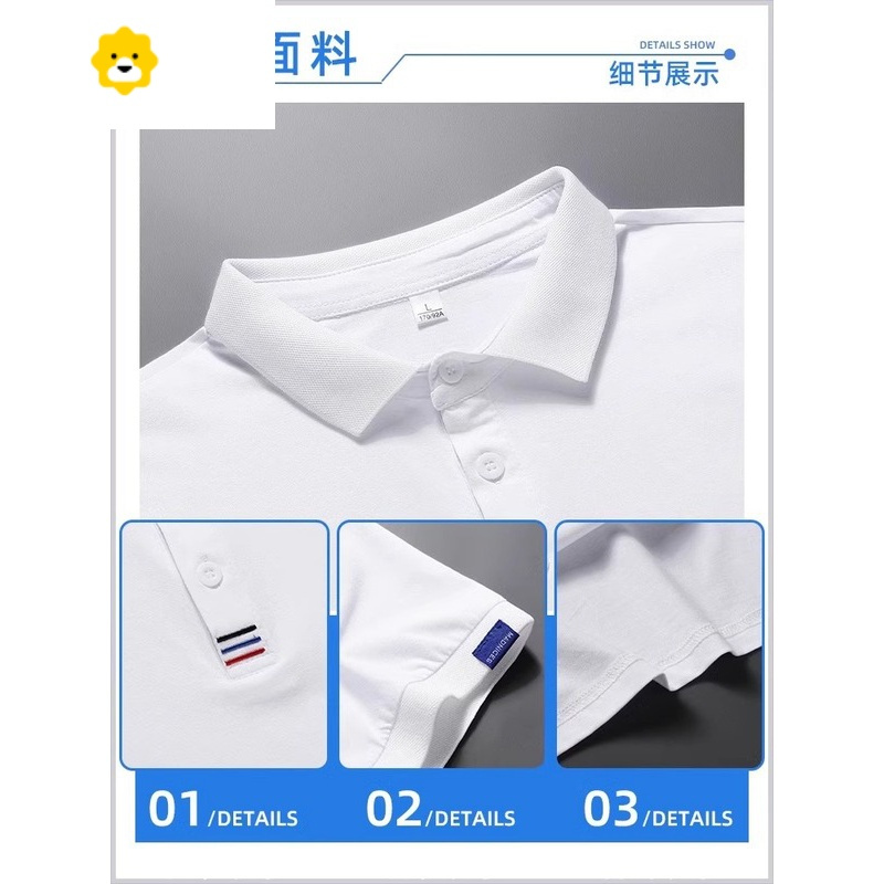 FISH BASKET即墨男装短袖POLO衫季冰丝薄款翻领上衣服男士休闲半袖t恤打底