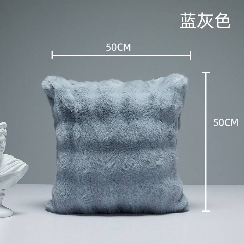 天作之合北欧简约风AA版600克皮草绒抱枕50×50cm含芯托斯卡纳