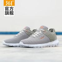 361运动鞋男鞋秋季网面透气跑步鞋轻便男士网鞋361度潮流休闲鞋子