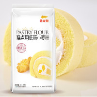 金龙鱼糕点用低筋小麦粉2.5KG 家用烘焙蛋糕饼干低筋面粉5斤