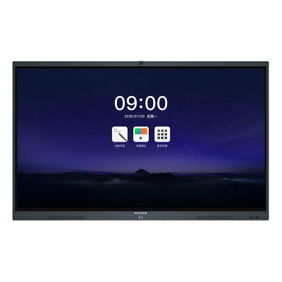 联想(Lenovo) MAXHUB 智能会议平板 86英寸