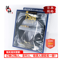 日本SONY MDR-7506