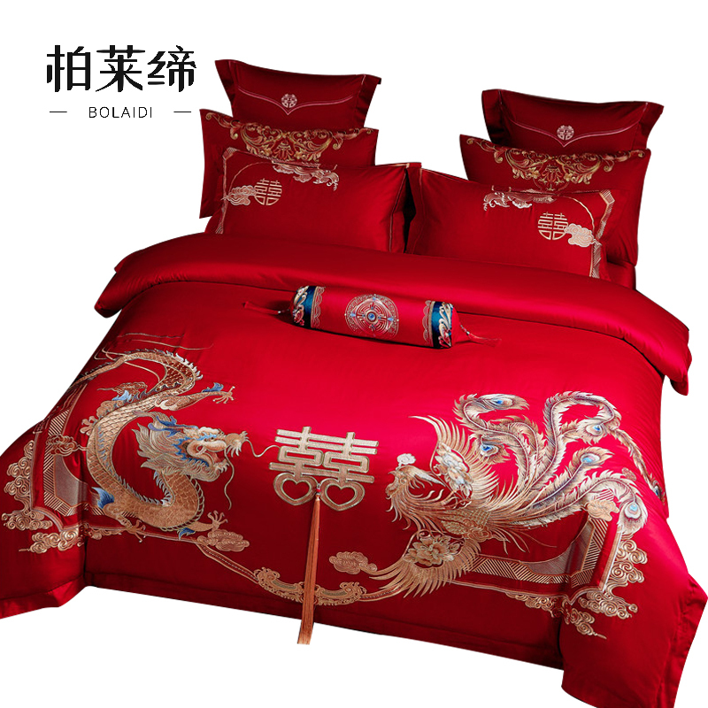 柏莱缔 四件套 HFT9089 套