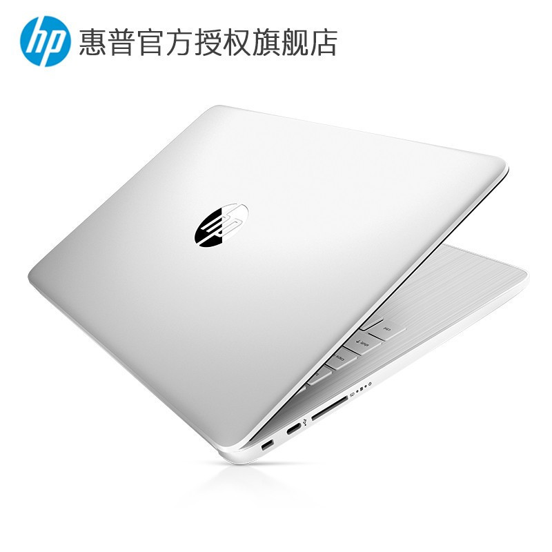 [2021新品]惠普(HP)星14S 青春版 FR1005AU 14.0英寸超轻薄笔记本电脑定制版(R3-5300U 16G 512G 高色域全面屏)静谧银