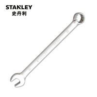 史丹利(STANLEY)89-776-1-22 公制两用大扳手 大号梅花开口双向汽修呆扳手38MM