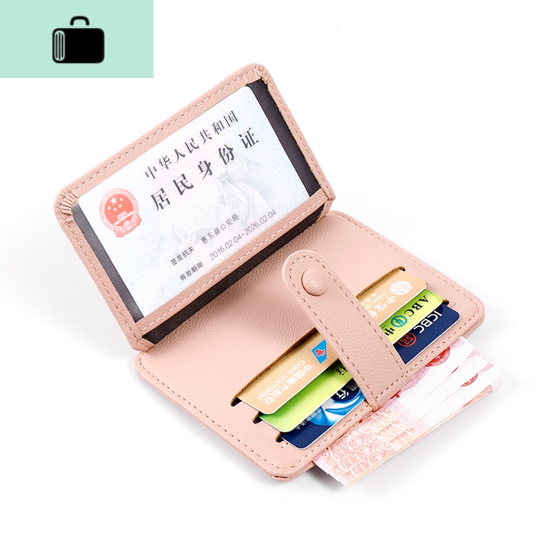 2020新款韩版小巧超薄迷你小卡包女式一体驾驶证卡套包NEW LAKE女士钱包/卡包高清大图