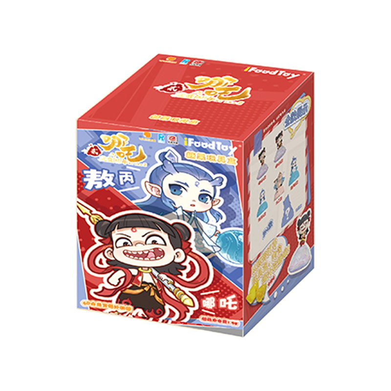 哪吒2之魔童闹海系列正版盲盒潮玩敖丙敖光手办周边摆件玩偶