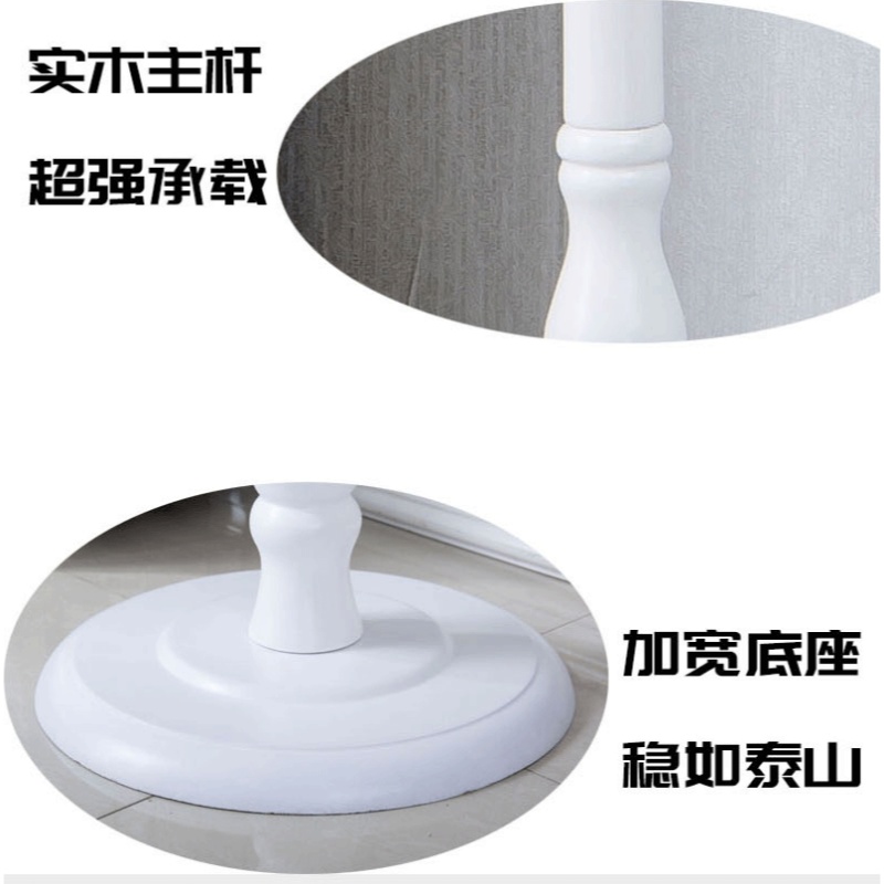 乐琪艺 衣帽架 白色 个高清大图