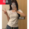 YIBUSHENG花灰色u领正肩短袖t恤女2024新款季短款大领口修身内搭收腰上衣