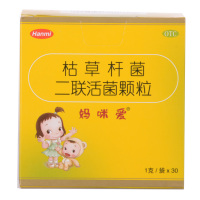妈咪爱 枯杆菌二联活菌颗粒30袋