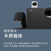 漫步者 (EDIFIER)R201T 北美版 蓝牙版 多媒体音箱 2.1声道 蓝牙音箱 音响 电脑音箱 黑色