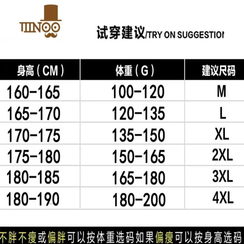 YANXU夏季韩版薄款束脚裤长裤子男士休闲裤宽松潮流哈伦裤速干运动裤男