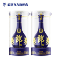 [酒厂自营]郎酒 青花郎 53度酱香型白酒 500ml*2瓶 两瓶装