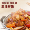 海天 豆豉油辣椒300g/罐*3罐
