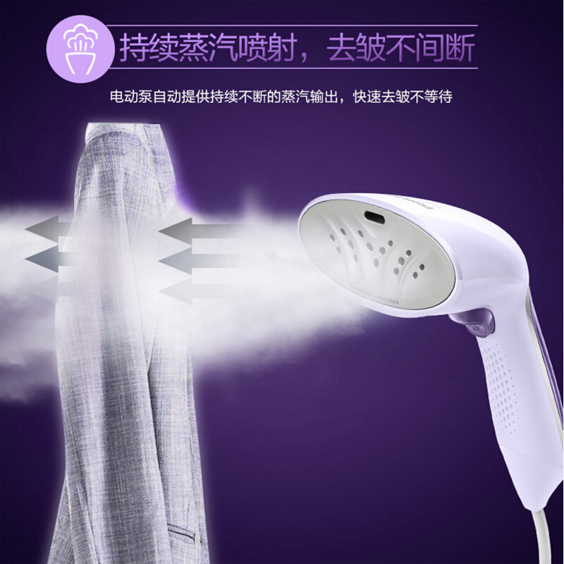 飞利浦挂烫机GC360 便携手持式蒸汽熨烫机家用迷你型挂式电熨斗