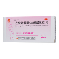 华西 左炔诺孕酮炔雌醇三相片 21片
