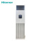 海信(Hisense) HF-76LW/TS18SZJD一价全包(包20米铜管) 商用柜机 3匹 精密空调柜机 恒温恒湿