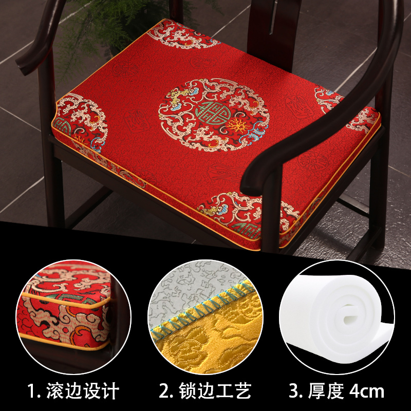 新中式坐垫 面料织锦缎红木沙发冬季家用座椅垫 无卡口