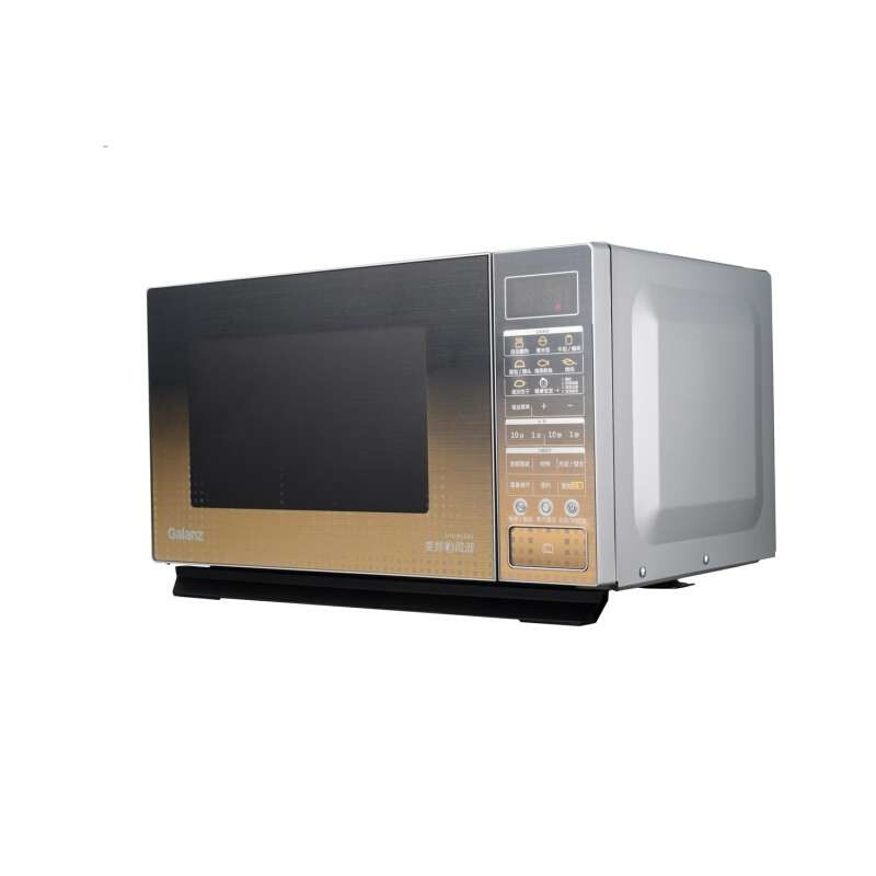 格兰仕galanz23l触控式变频光波炉g90f23cn3pvbm1g1