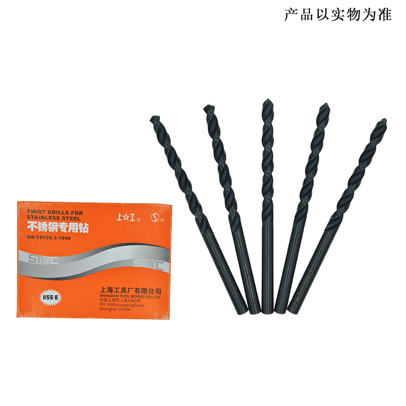 上工 不锈钢直柄麻花钻头 电钻钻头 6.0mm(5支装)