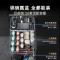 博世 SJU6ZMB11 Z10Plus沸石洗碗机 20套 150L嵌入式沸石烘干 母婴级除菌 五星级消杀黑色玻璃门