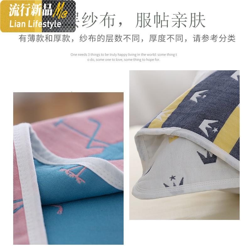 新款 六层纱布枕巾50*80cm 单条的价格 吸汗 无荧光 成人枕巾 三维工匠高清大图