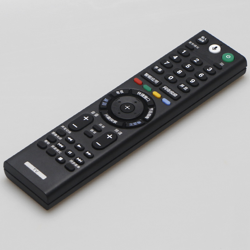 适用索尼电视机遥控器RMF-TX300C通用款 KD-49/55/65/75/85X9000F语音液晶电视机遥控板高清大图