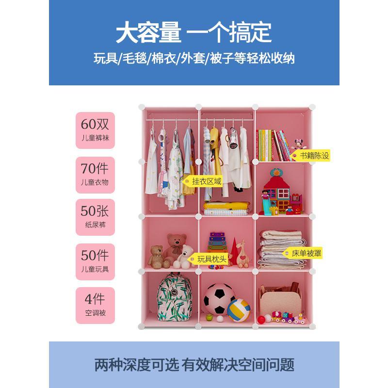 收纳箱衣物整理布艺儿童玩具装衣服衣柜塑料盒特大号储物柜抽屉式