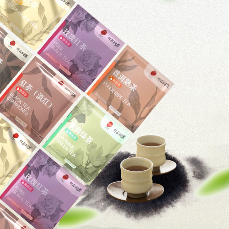 北京同仁堂玫瑰红茶袋泡茶30克(3克*10)