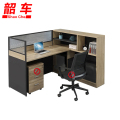 韶车屏风工位办公桌单人位1.5m张