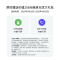 华为畅享80 128GB 曜金黑 6620mAh电池超能续航 玄甲架构 双五星超耐摔 华为鸿蒙智能手机