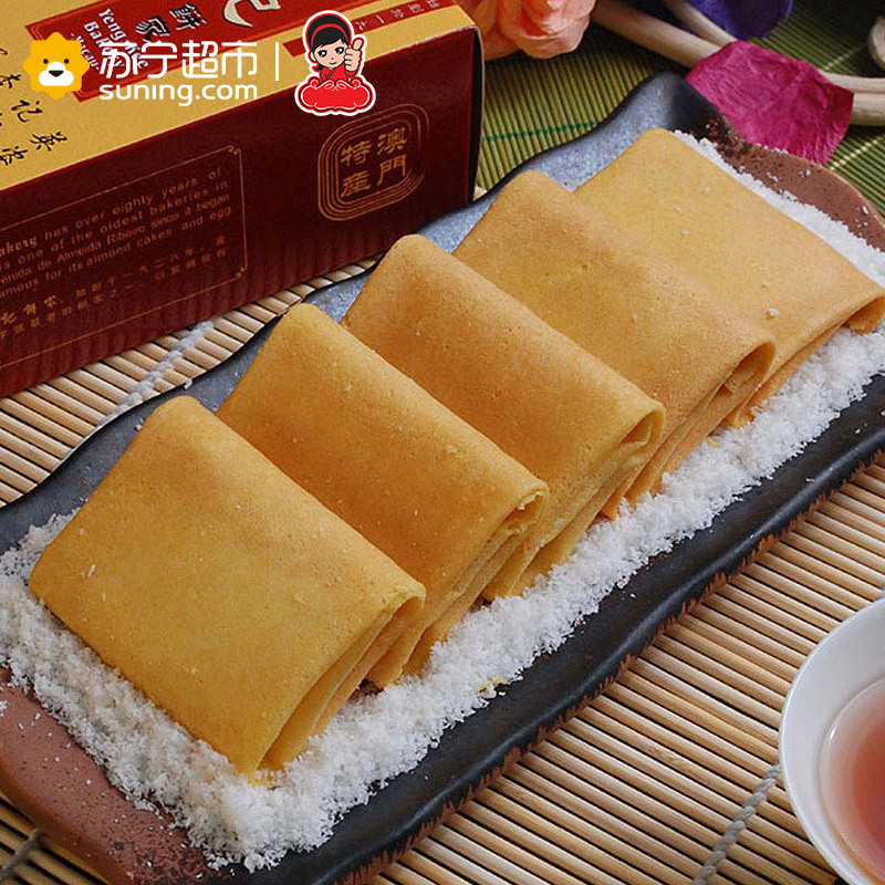 椰丝凤凰卷