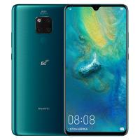 华为(HUAWEI) 华为Mate20 X 5G版 全网通 8GB+256GB 翡冷翠 麒麟980芯片 移动联通电信5G全网通手机 华为mate20x5g版