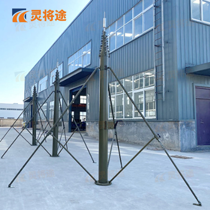 灵将途 可车载移动快装式 15米手动升降杆避雷针含三脚支架 LJT-A356-SD15A高清大图