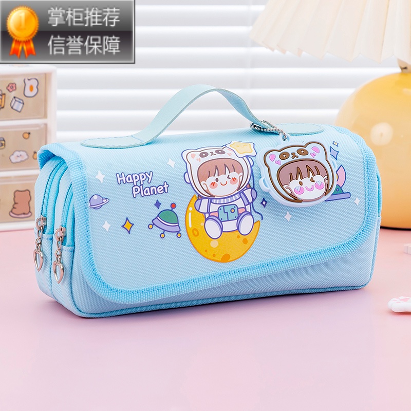 容量文具袋初中生ins日系高颜值女生中学生潮2021新款流行女童文具盒