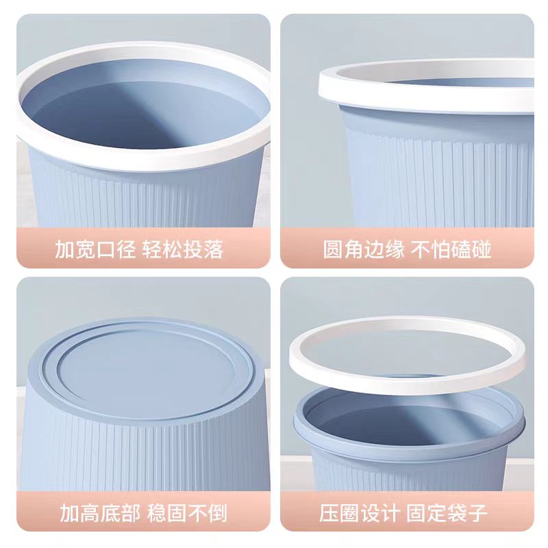 沁春莱 垃圾桶 压圈款 个高清大图