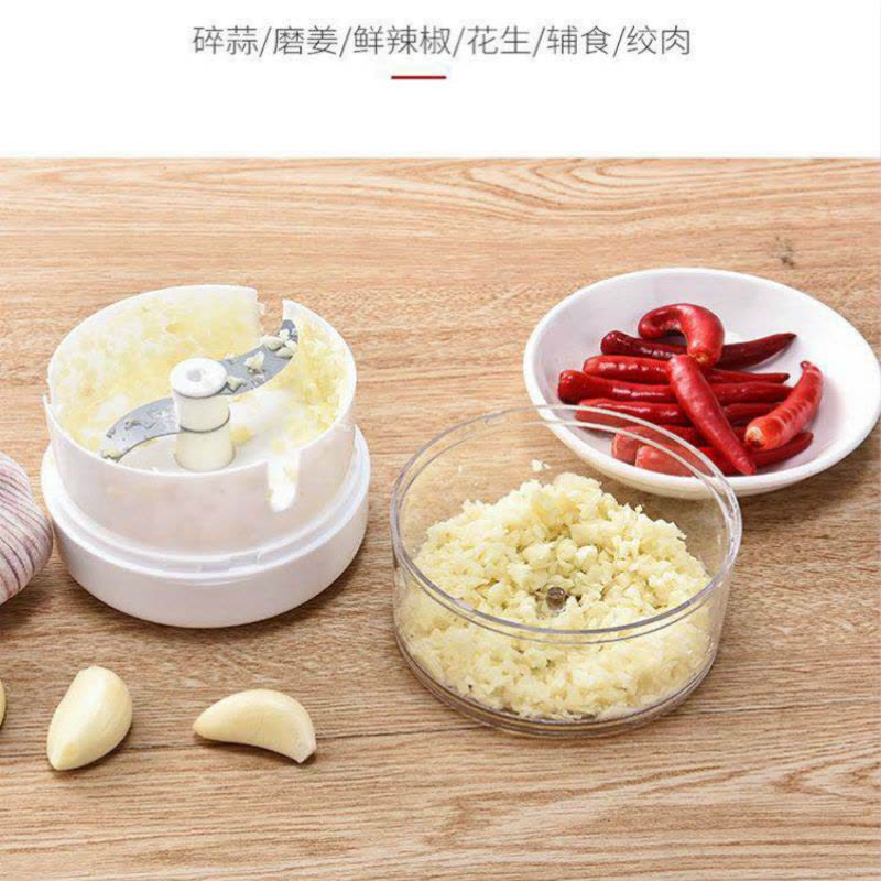 迷你手动家用捣蒜器(170ml)图片