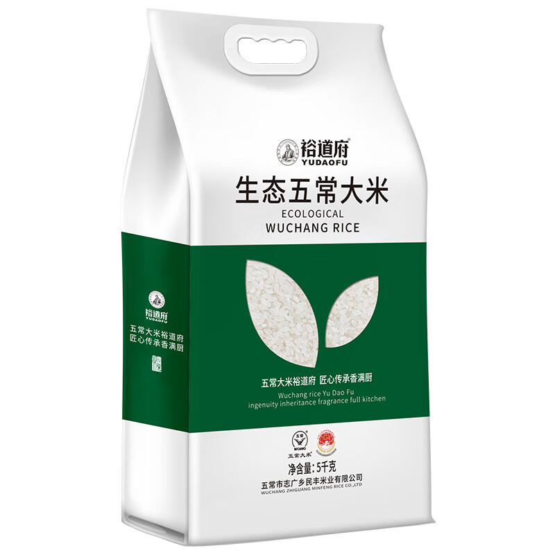 裕道府 五常生态大米5kg/袋高清大图