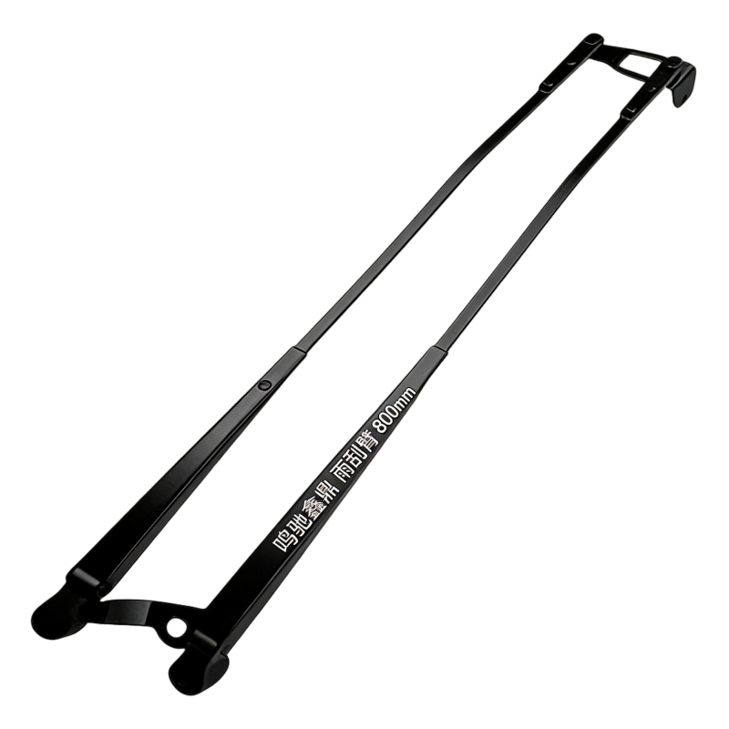 鸣驰鑫鼎 雨刮臂 800mm 个高清大图