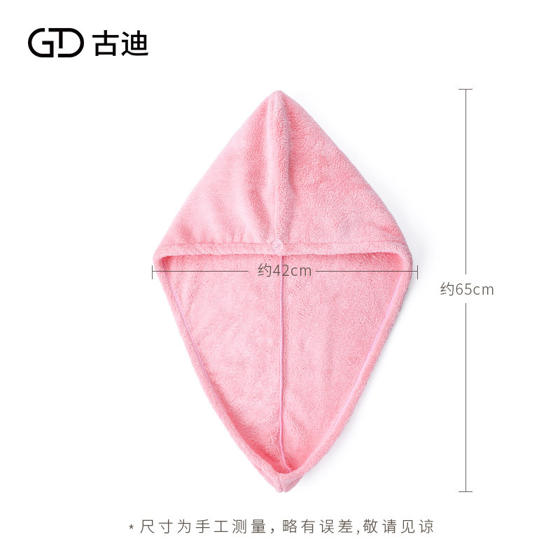 2条 干发帽吸水速干女可爱抖音浴帽擦头发包头毛巾干发巾 三维工匠 组合装蓝色+白色兔耳束发带