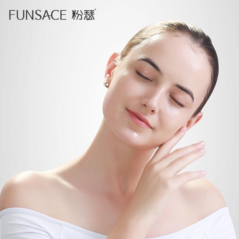 粉瑟FUNSACE面膜 补水保湿提亮晶透珍珠莹润面膜女(深层补水男女学生护肤适用 8片/盒)