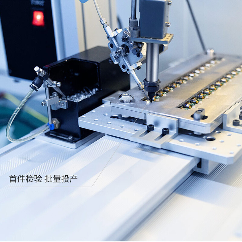 松纳 UnEb-PL10gits BIPLC双头扩展器件 /个
