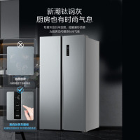 美的（Midea）571升双变频 对开双开门家用冰箱智能风冷无霜 BCD-571WKPM(E) 钛钢灰-星烁