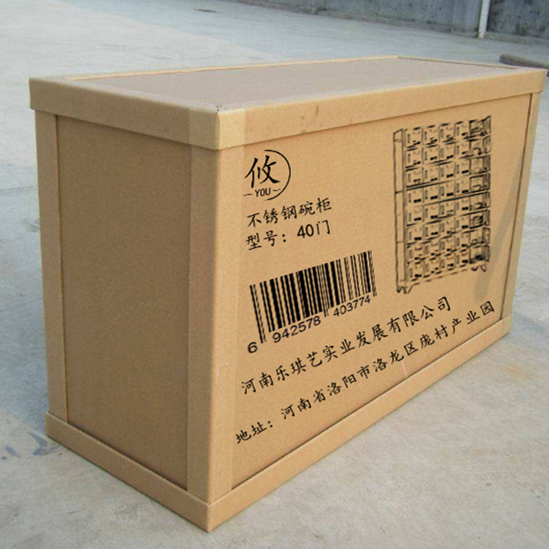 攸不锈钢碗柜高清大图