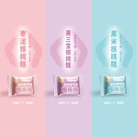 喜气炀旸木糖醇枣泥核桃糕380g*1 苏宁自营零食女神养颜小零食潮汕特产休闲糕点